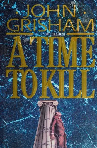 Cover of A Time to Kill