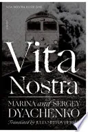 Vita Nostra