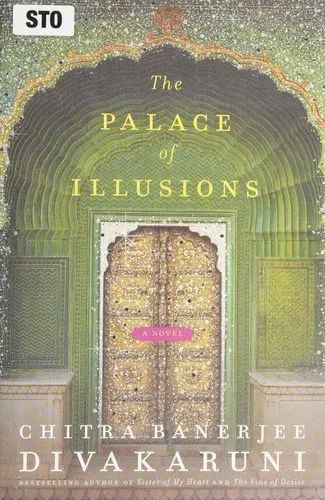 Portada de El palacio de las ilusiones