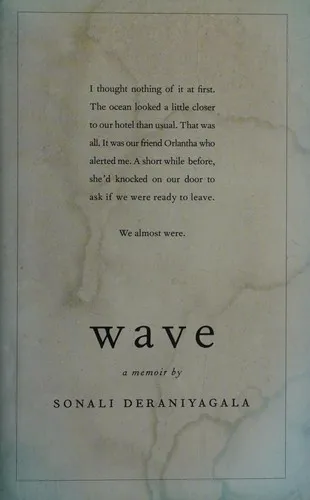 Wave