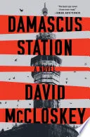 Damascus Station